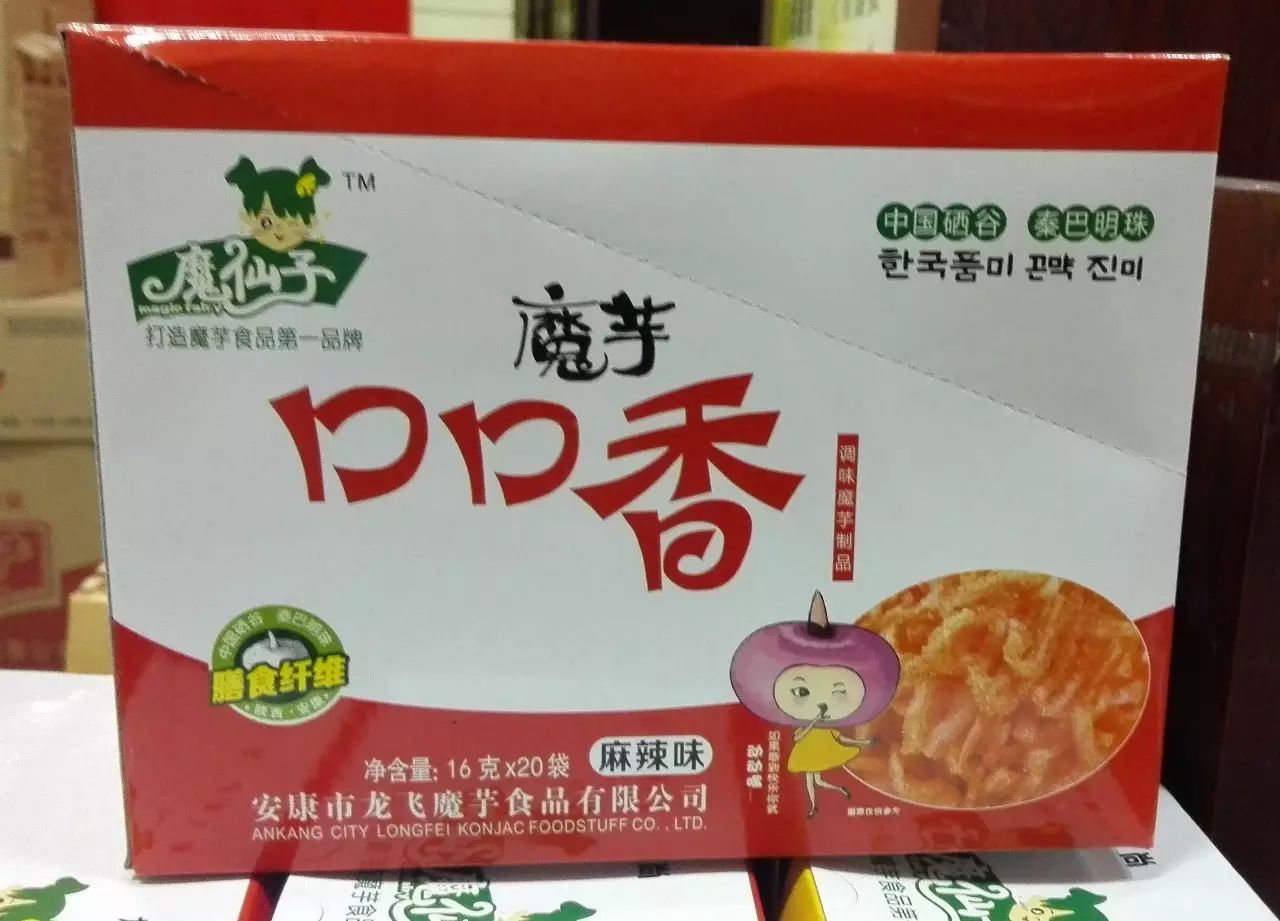 硒谷有什么产品