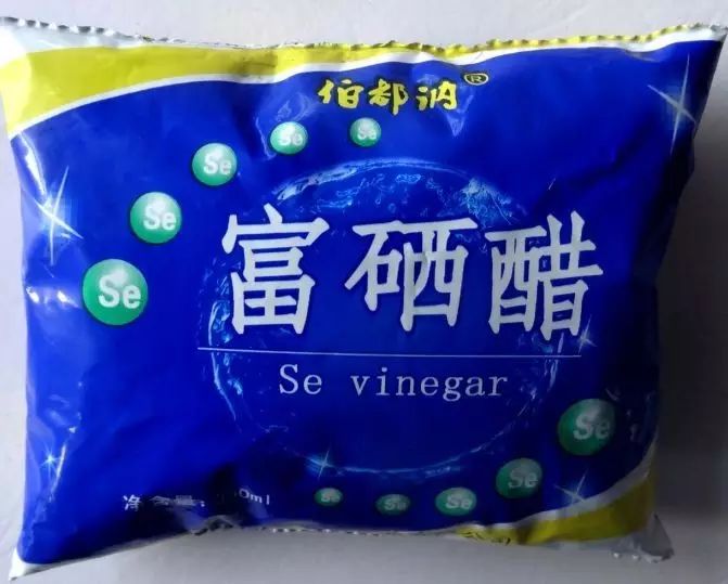 硒谷有什么产品