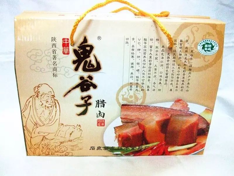 硒谷有什么产品