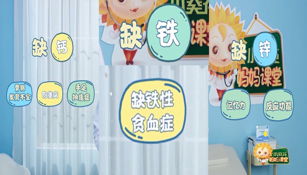硒产品哪里有卖