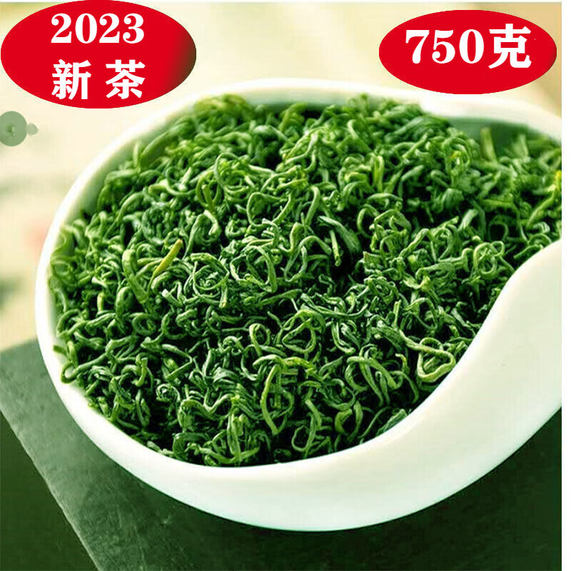 恩施硒都涎产品
