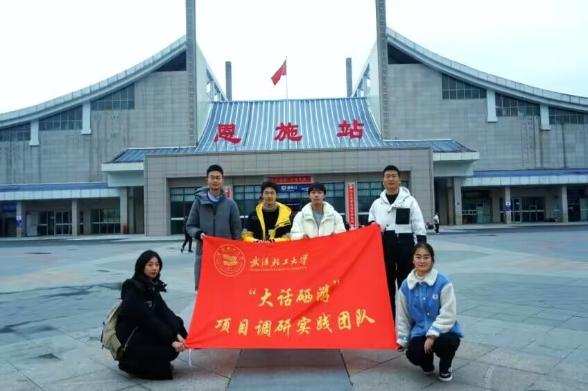 肇东硒望农产品
