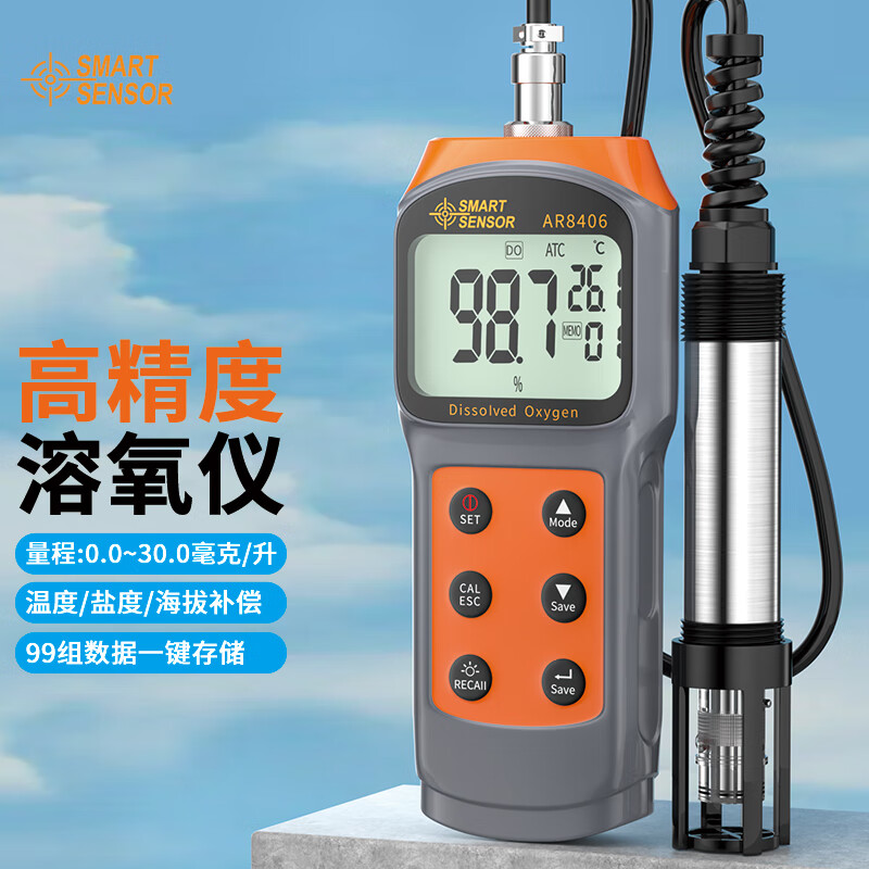 海产品含硒元素