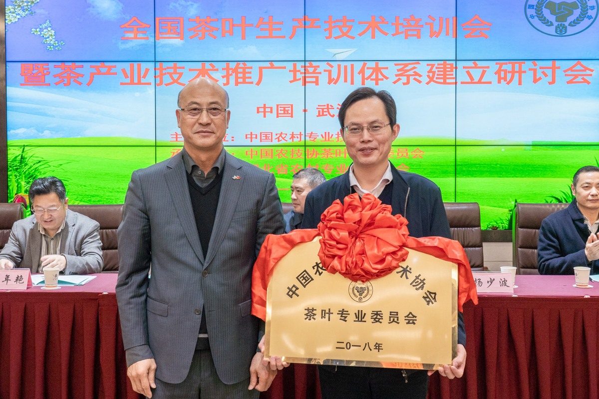 中国好硒农产品