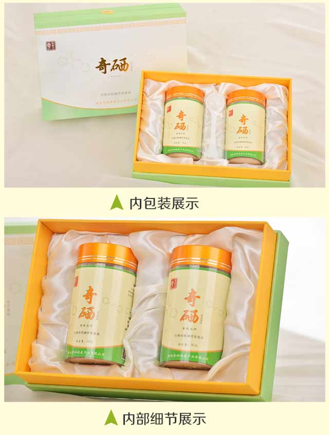 食用菌硒粉产品