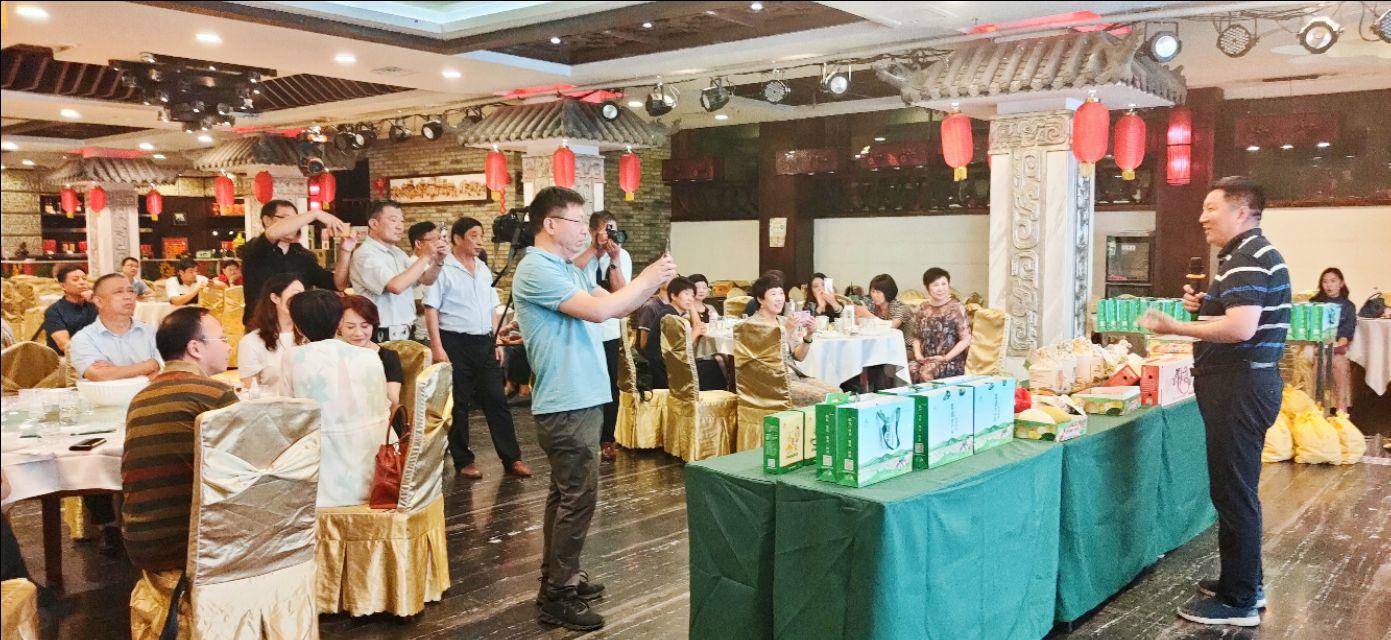硒谷幽兰农产品