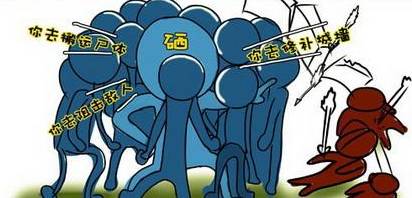 中科大硒谷产品