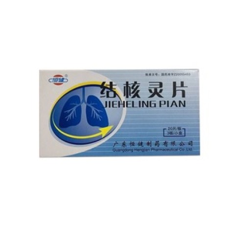 硒维康麦芽硒品