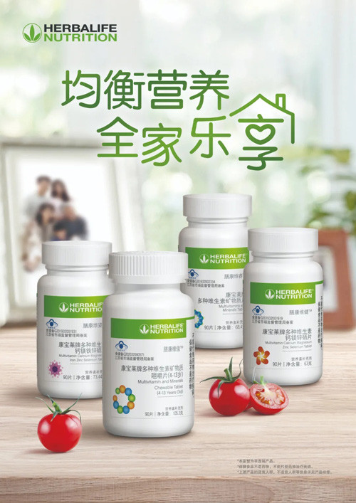 膳康维健含硒吗