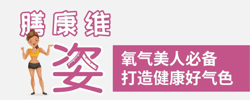 膳康维健含硒吗