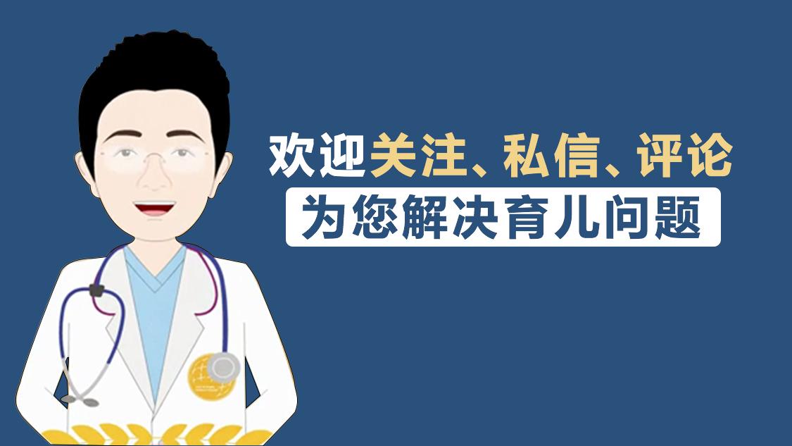 老爸测评锌硒宝