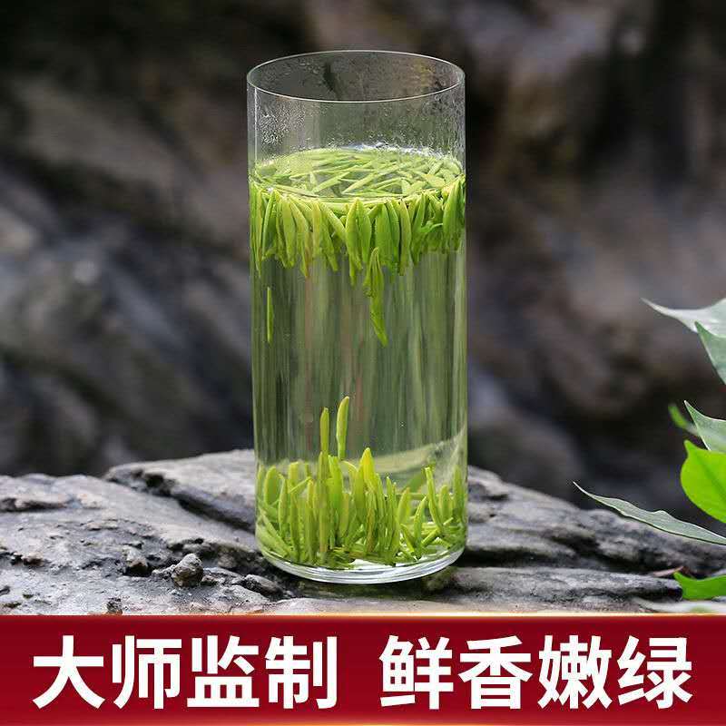 紫阳富硒茶出名了
