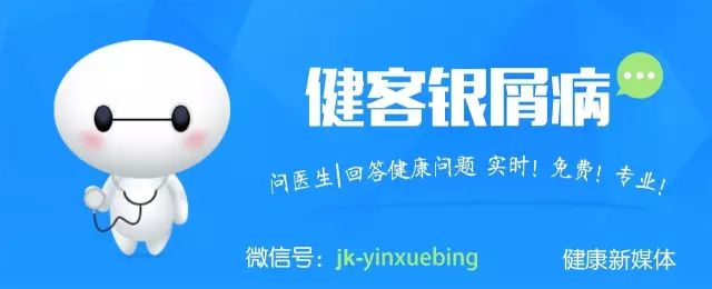 皮肤病人补硒后皮肤瘙痒