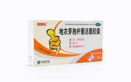 吃锌硒宝会导致腹泻吗