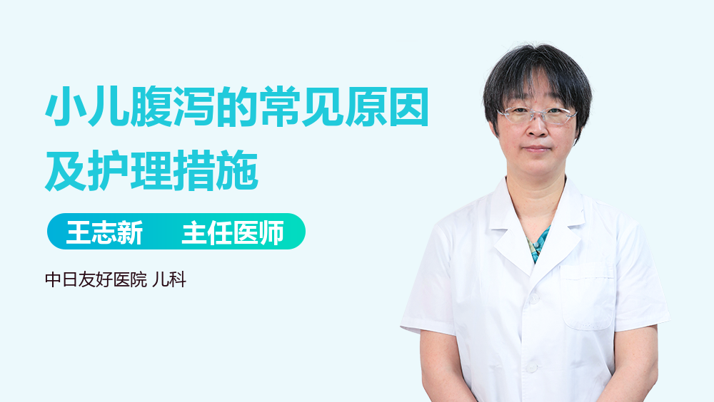 小儿补锌锌硒宝好吗