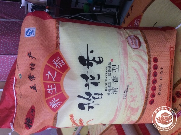 景阳富硒大米多少钱