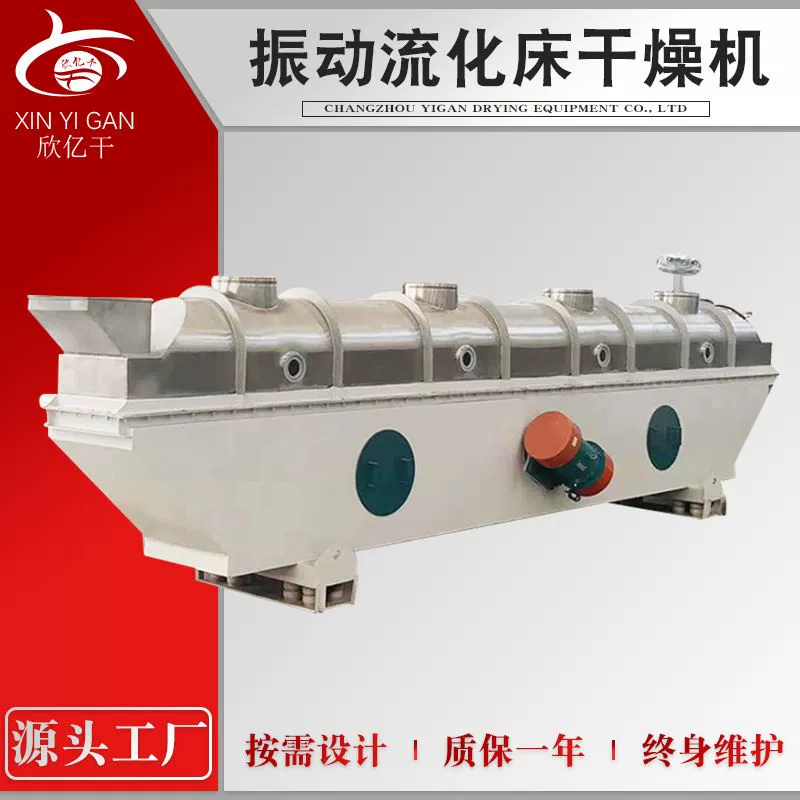 麦芽硒片富硒补硒吗