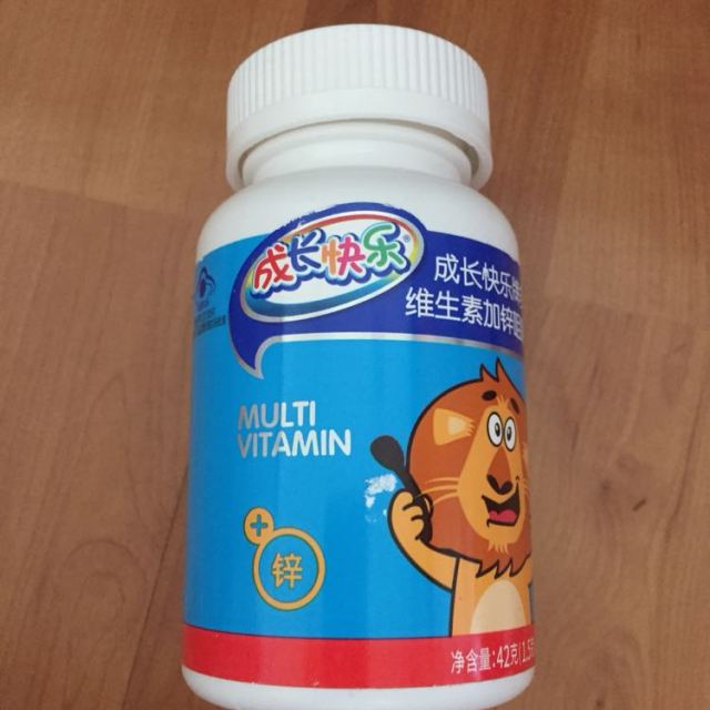 新锌宝牌硒宝片