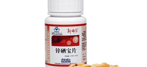 锌硒宝片对精子