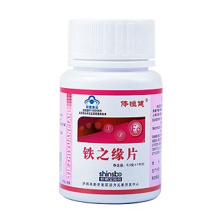 女性吃锌硒宝片