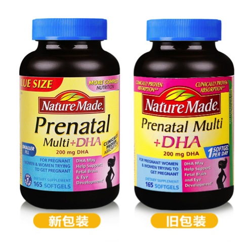 爱乐维锌硒宝片