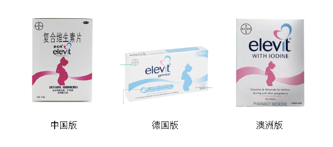 爱乐维锌硒宝片