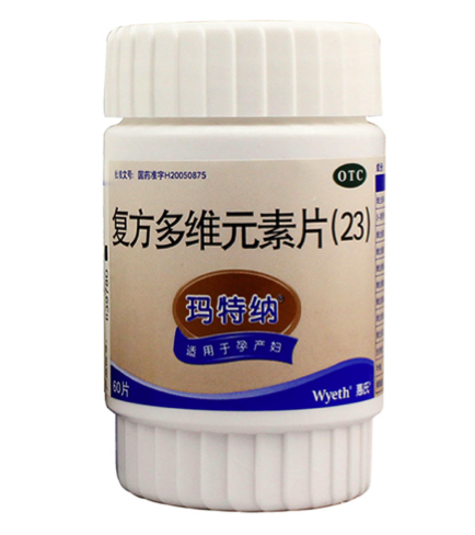爱乐维锌硒宝片