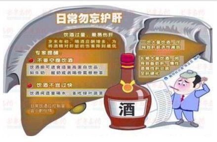 锌硒宝有涩味吗