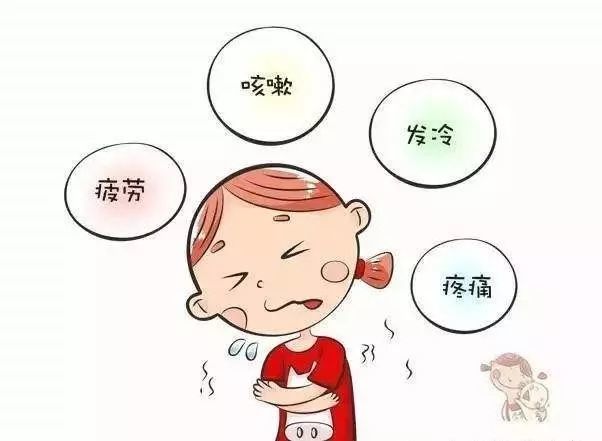 怀孕吃锌硒宝片