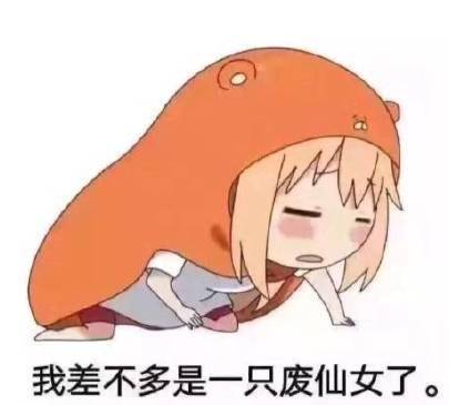 锌硒宝片止孕吐