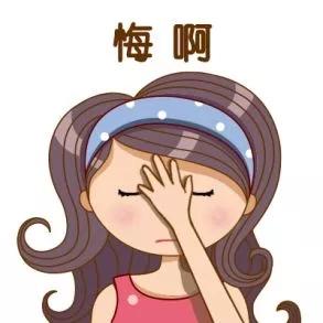 锌硒宝片止孕吐