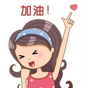 锌硒宝片止孕吐