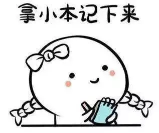 锌硒宝片对痘痘