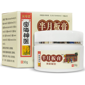 吃锌硒宝肚子痛