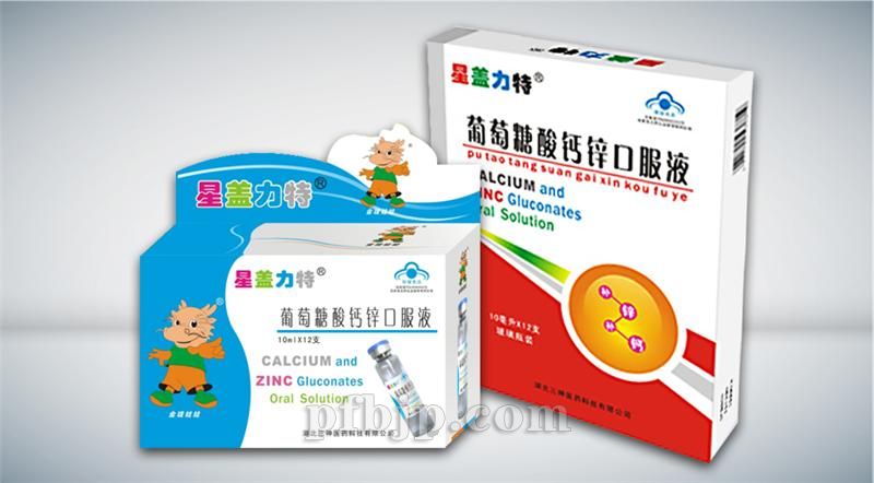 吃锌硒宝长个吗