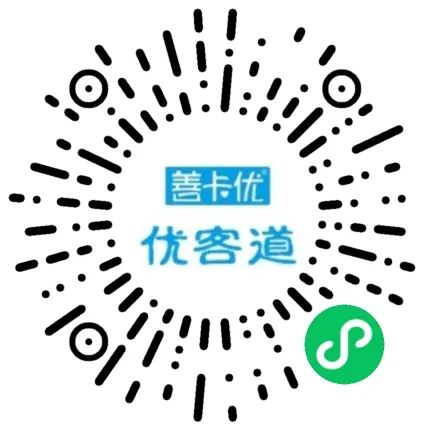 新稀宔牌锌硒宝