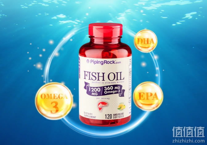 PipingRock Omega3深海鱼油软胶囊