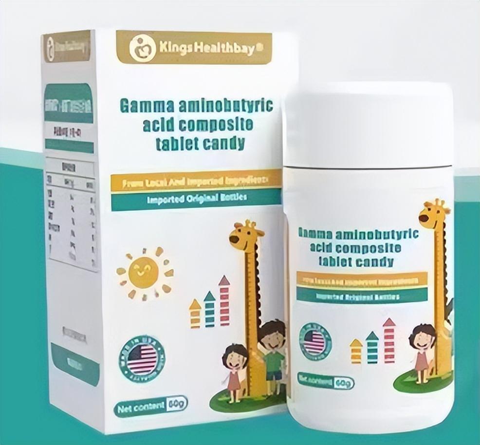 锌硒宝的乳酸钙
