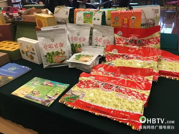 中国十大富硒之乡