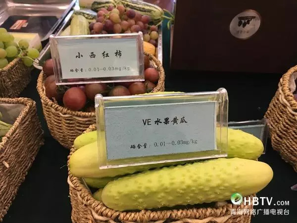 中国十大富硒之乡