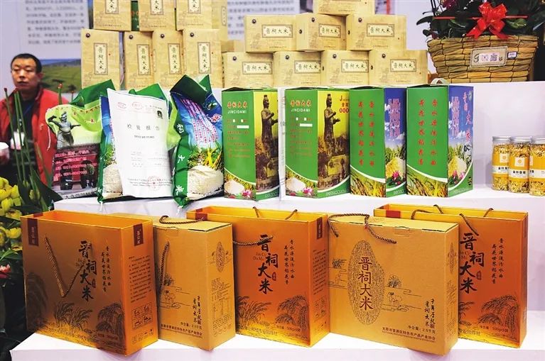 有机富硒大米厂家