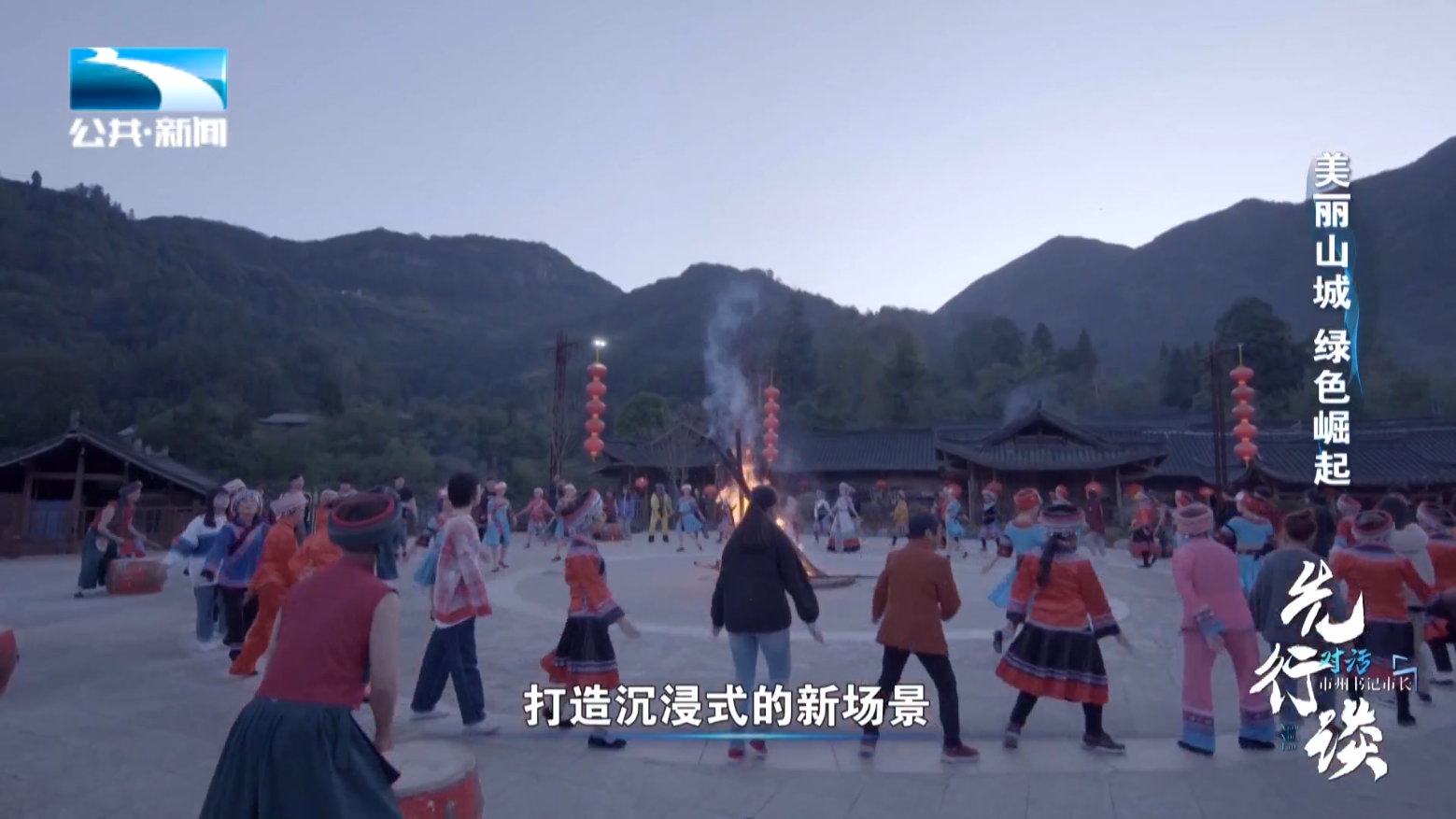 恩施富硒茶有哪些