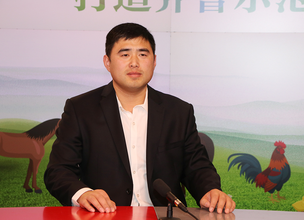 富硒畜产品的生产