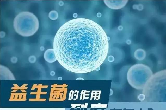 严重的肝硬化补硒