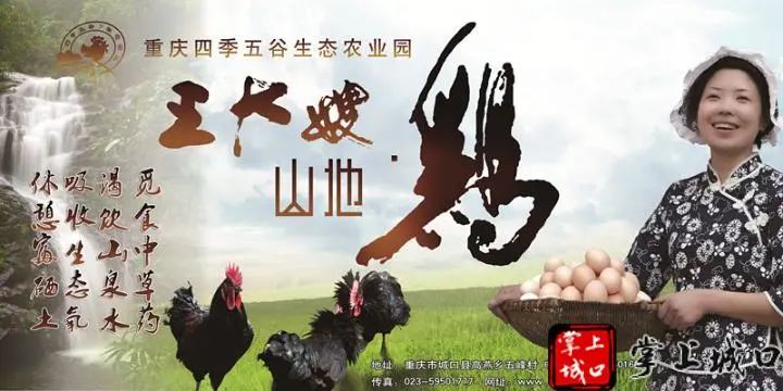 补硒吃硒优素好吗