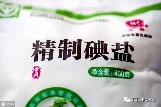 甲亢突然补硒好吗