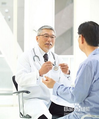 男性补硒射精障碍
