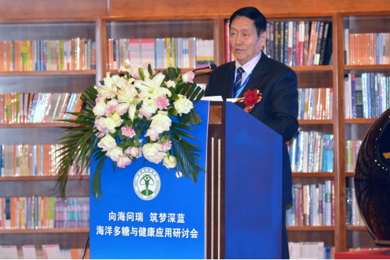国家会议提出补硒