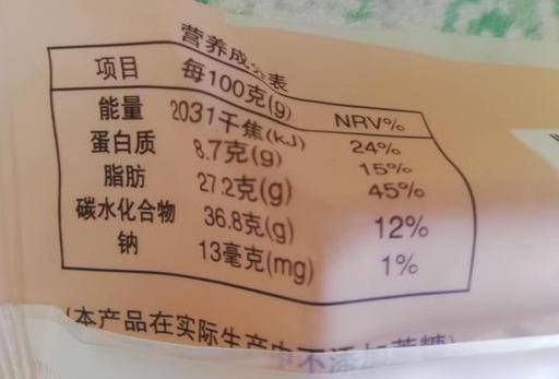 什么食品补硒最好