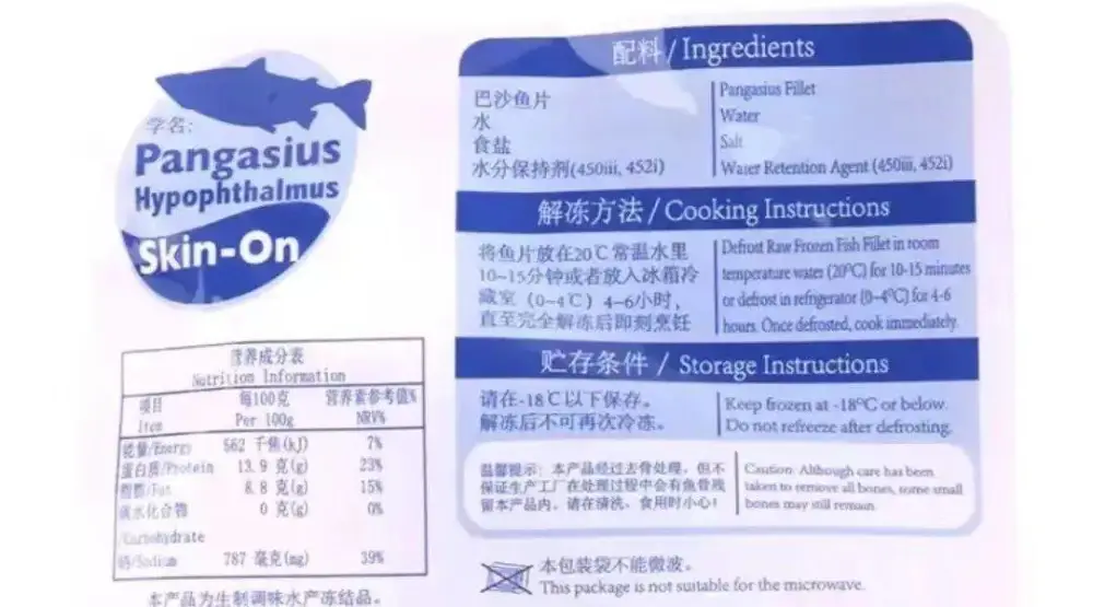 每日补硒多少毫克